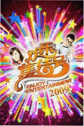 万象书单封面